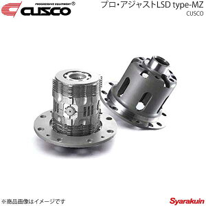 CUSCO �N�X�R �v���E�A�W���X�gLSD type-MZ ���� �X�J�C���C�� ER34 RB25DET AT 1999.8?2001.6 LSD-270-S