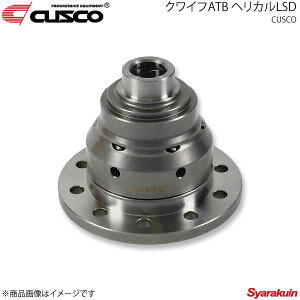 CUSCO NXR NCtATB wJLSD Volkswagen New Beetle/Golf Mark-34/Jetta/Vento A583-QDF10R