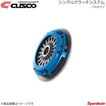 楽天市場】クスコ クラッチ gdbの通販