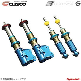 CUSCO クスコ SPORT G Gravel シビック Type-R EK9 1997.8〜2001.11 FF 317-64C-LB0