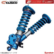 楽天市場】シルビア s15（ブランドクスコ）（車高調整キット 