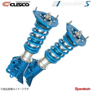 CUSCO NXR SPORT S CR-Z ZF1/ZF2 2010.2`2017.1  FF 309-64S-CB