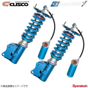CUSCO NXR SPORT X CvbT GDB 2000.8`2002.10 WRX STi/WRX STi Type A/WRX STi Type A Spec C/S202 4WD 667-64X-CP