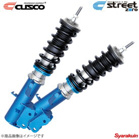 CUSCO クスコ street ZERO ヴィッツ NCP13 2000.10〜2005.2 RS FF 134-62P-CNF