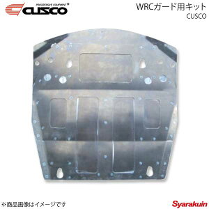 CUSCO �N�X�R WRC�K�[�h�p�L�b�g �w�r�[�f���[�e�B�[�^�C�v �����T�[�G�{�����[�V����10 CZ4A 566-211-WH