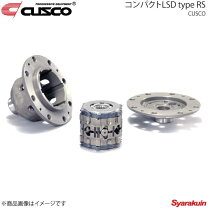 楽天市場】zc33s（LSD｜駆動系パーツ）：パーツ<車用品<車用品・バイク 