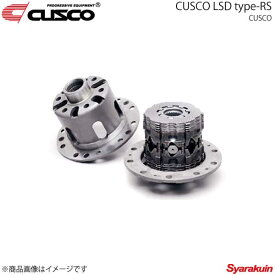 CUSCO クスコ CUSCO LSD type-RS 2way(35°/35°) GR86 ZN8 LSD-6C1-N2