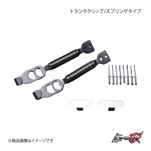 D-MAX fB[}bNX gNNbv/XvO^Cv DMGT30TCS