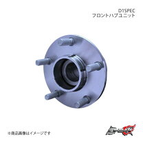 楽天市場】s14 フロントハブワッシャーの通販 