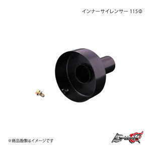 D-MAX fB[}bNX Ci[TCT[ 115U DMMU101