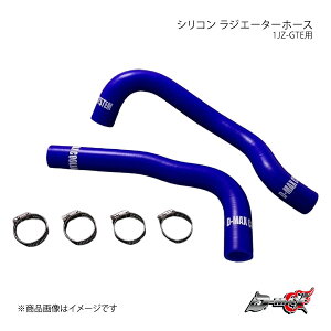 D-MAX fB[}bNX VR WG[^[z[X 1JZ-GTEp Abp[z[X }[N2/`FCT[ JZX100 1JZ-GTEGW DMPAJZX1AU