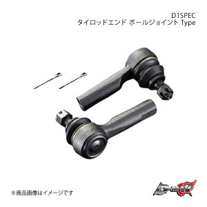 D-MAX fB[}bNX D1SPEC ^CbhGh {[WCg Type XJCC/[ HCR32/ECR33/ER34/C33/C34/C35 DMSU023AT3