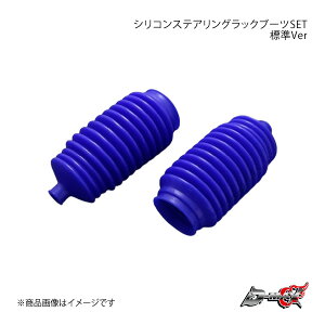 D-MAX fB[}bNX VRXeAObNu[cSET WVer ESET DMSU101AT1