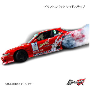 D-MAX fB[}bNX htgXybN TChXebv VrA S13 DMDSS13T3S