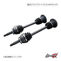 楽天市場】スカイライン r34（ドライブシャフト｜駆動系パーツ 