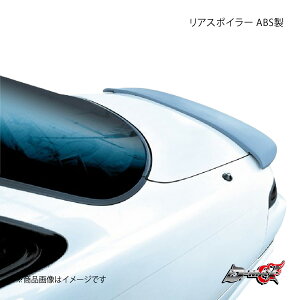 D-MAX fB[}bNX AX|C[ ABS VrA S14 DMERS14ABSB