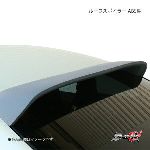D-MAX fB[}bNX [tX|C[ ABS VrA S15 DMERS15ABSA