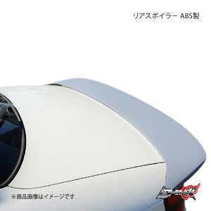 D-MAX fB[}bNX AX|C[ ABS VrA S15 DMERS15ABSB