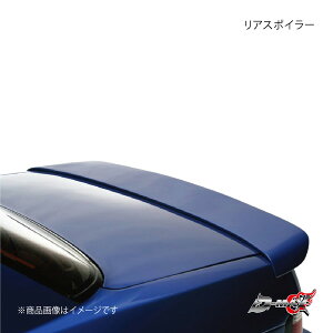 D-MAX fB[}bNX AX|C[ VrA S13 DMEWS13JPB