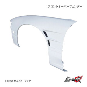 D-MAX fB[}bNX tgI[o[tF_[ Б̂() 180SX RPS13/KRPS13/KRS13/RS13 DMFF180N1FL