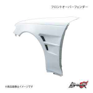 D-MAX fB[}bNX tgI[o[tF_[ Б̂(E) }[N2 GX9#/JZX9# DMFF90N1FR
