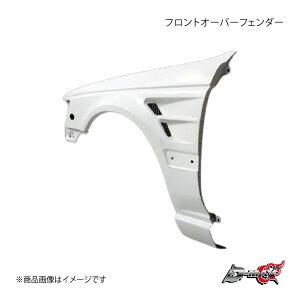 D-MAX fB[}bNX tgI[o[tF_[ ESET [ EC33/ECC33/FC33/HC33/HCC33/SC33 DMFFC33N1F