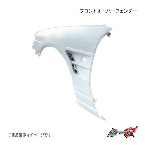 D-MAX fB[}bNX tgI[o[tF_[ Б̂() [ GC35/GCC35/GNC35/HC35/SC35 DMFFC35N1FL