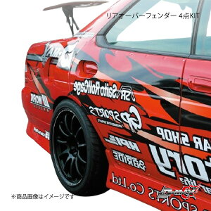 D-MAX fB[}bNX AI[o[tF_[ 4_KIT Б̂(E) [ GC35/GCC35/GNC35/HC35/SC35 DMFFC35N1RR
