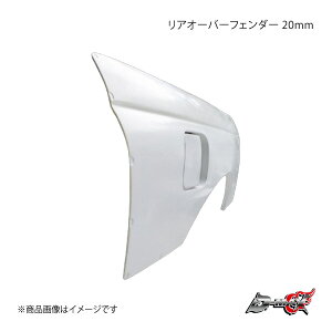 D-MAX fB[}bNX AI[o[tF_[ 20mm Б̂(E) XJCC ECR32/HCR32/HR32 2hA DMFFR32N1RR