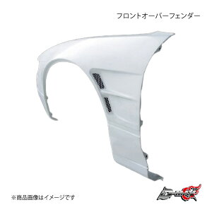 D-MAX fB[}bNX tgI[o[tF_[ Б̂() VrA S13/KS13/PS13/KPS13 DMFFS13N1FL