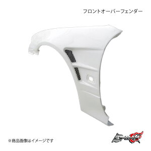 D-MAX fB[}bNX tgI[o[tF_[ Б̂() VrA S15 DMFFS15N1FL