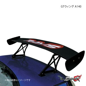 D-MAX fB[}bNX GTEBO A140 DMGT1T2RW