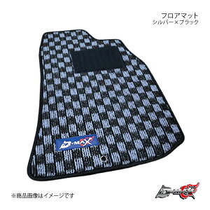 D-MAX fB[}bNX tA}bg Â Vo[×ubN 86/BRZ ZN6 H24/4` DMH1010