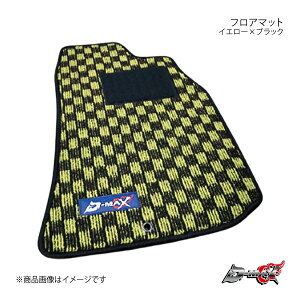 D-MAX fB[}bNX tA}bg 1䕪 CG[×ubN 86/BRZ ZN6 H24/4` DMH1014