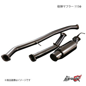 D-MAX fB[}bNX Ce}t[ 115 `FCT[ JZX100 DMMU310SETMGP