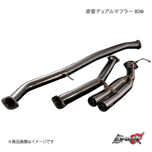 D-MAX fB[}bNX ǃfA}t[ 80 `FCT[ JZX100 DMMU330SETMGP