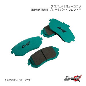 D-MAX fB[}bNX vWFNg~[R{ SUPERSTREET u[Lpbg tgp GR86 ZN8 DMPMSSF914T