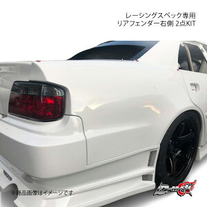 D-MAX fB[}bNX [VOXybNpAtF_[E 2_KIT `FCT[ JZX100 DMRS1000RFR