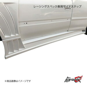 D-MAX fB[}bNX [VOXybNpTChXebv `FCT[ JZX100 DMRS1000SS