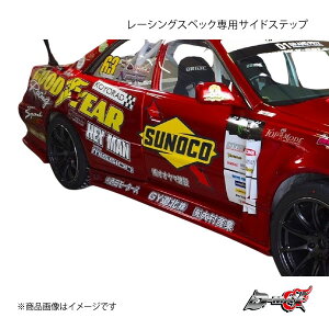D-MAX fB[}bNX [VOXybNpTChXebv }[N2 JZX100 DMRS1010SS