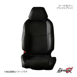 D-MAX fB[}bNX V[gJo[ Ȃ̂ ubN×ubN VrA S15 DMSCS15BBKP