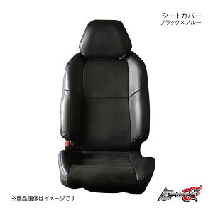 D-MAX fB[}bNX V[gJo[ Ȃ̂ ubN×u[ VrA S15 DMSCS15BBLP