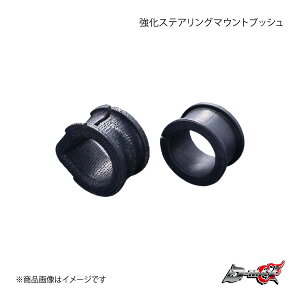 D-MAX fB[}bNX XeAO}EgubV (ȑ) VrA S14 DMSUSM540L