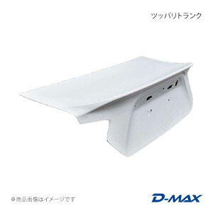 D-MAX �f�B�[�}�b�N�X �c�b�p���g�����N 86 ZN6 DMAB86T5F