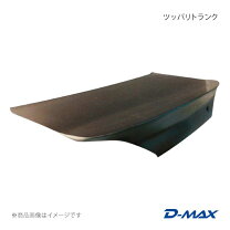 楽天市場】シルビア s15 トランクの通販