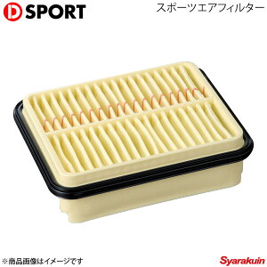D-SPORT fB[X|[c X|[cGAtB^[ Xg[AX4 M112S 17801-C010