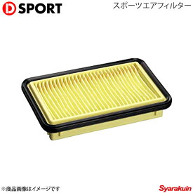 楽天市場 D Sport スポーツエアフィルター ソニカの通販