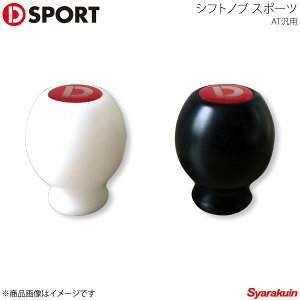 D-SPORT fB[X|[c Vtgmu X|[cATėp  33504-B016