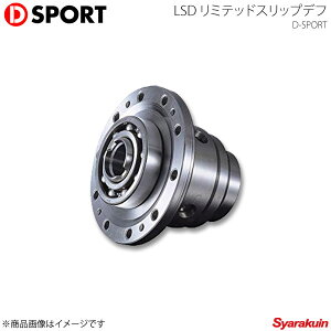 D-SPORT fB[X|[c LSD~ebhXbvft ~ W[m L700S FFԗp 1.5WAY 41101-B080