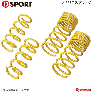 D-SPORT �f�B�[�X�|�[�c A-SPEC�X�v�����O �^���g LA600S FF�ԗp 48131-D220